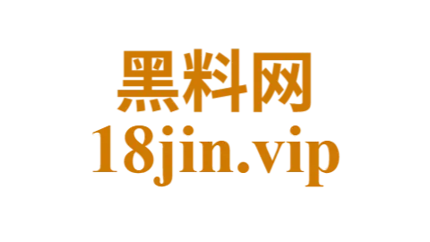 黑料官网